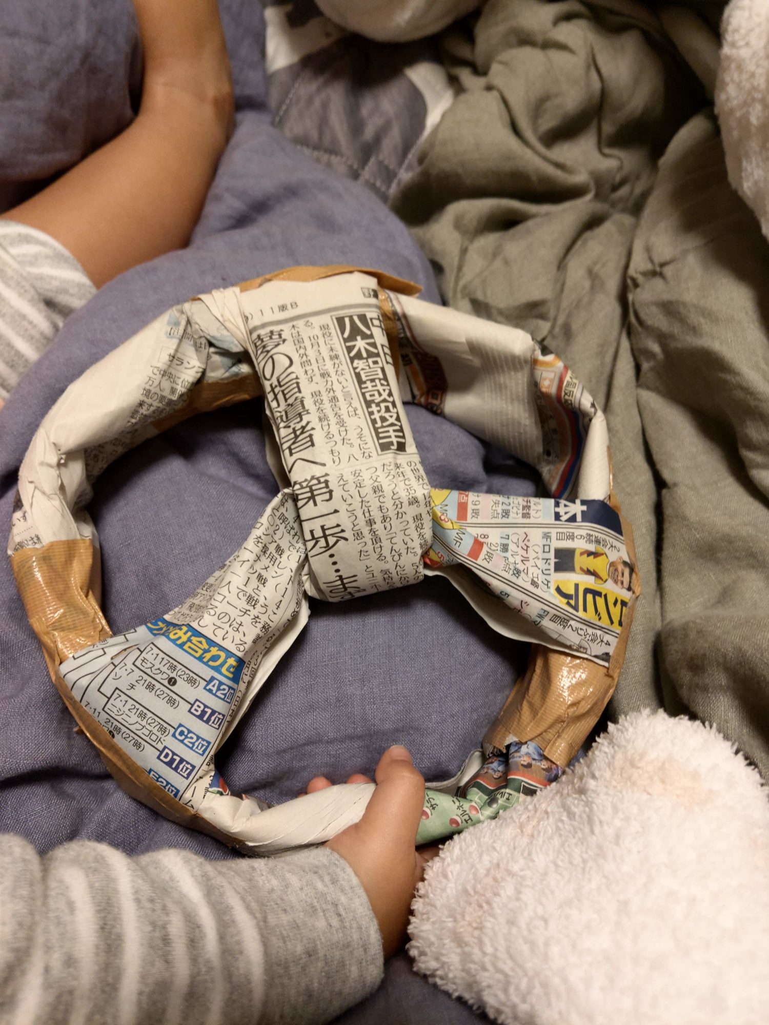 イクメン的 てづくりおもちゃのすゝめ ハンドルのおもちゃ Cercle De Bonheur